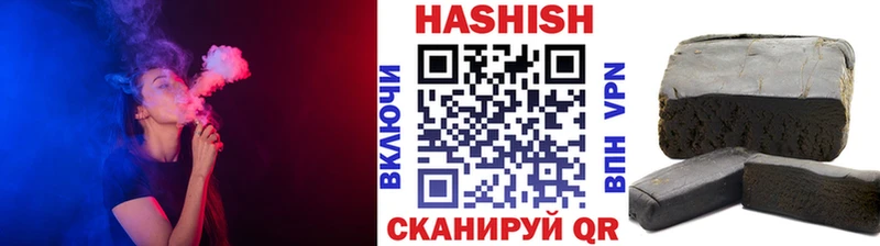 Купить Альфа ПВП  Cocaine  АМФЕТАМИН  Бошки Шишки  Гашиш  Меф мяу мяу  Обнинск