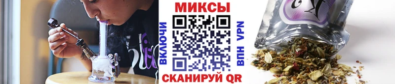 Купить  Обнинск  Бутират бутандиол 