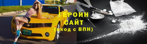 бутик Коряжма