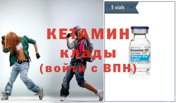 бутик Коряжма