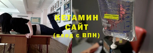 бутик Коряжма