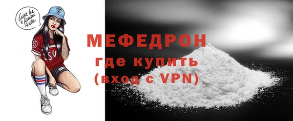 дмт Костерёво