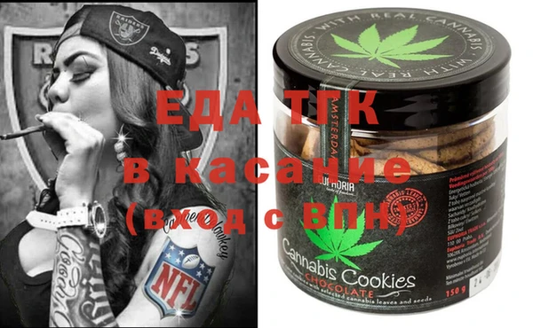 бутик Коряжма