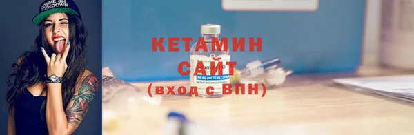 дмт Костерёво