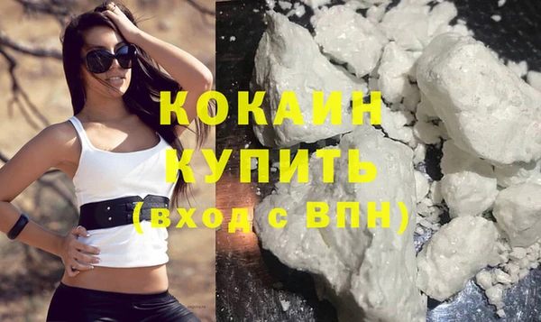 ECSTASY Корсаков