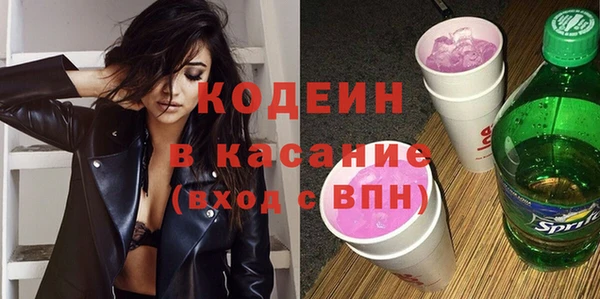 ECSTASY Корсаков