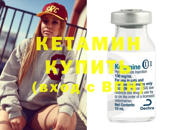 дмт Костерёво