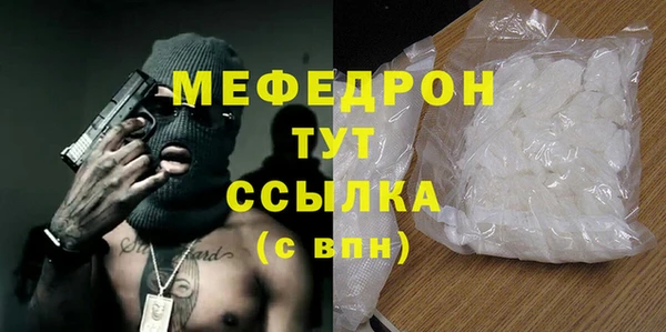 ECSTASY Корсаков