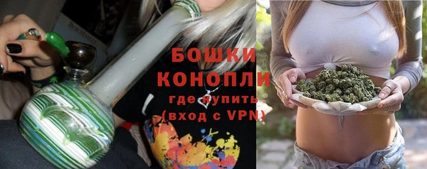 бутик Коряжма