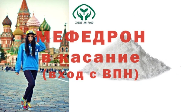бутик Коряжма