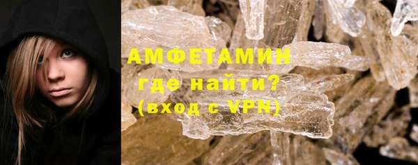 бутик Коряжма