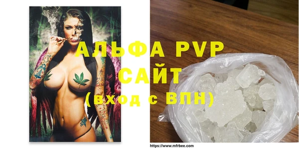 дмт Костерёво