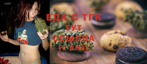 ECSTASY Корсаков